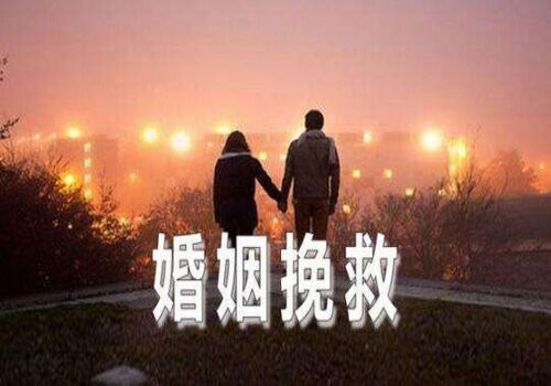 天津私家调查:离婚后再婚的财产原配的子女能否有